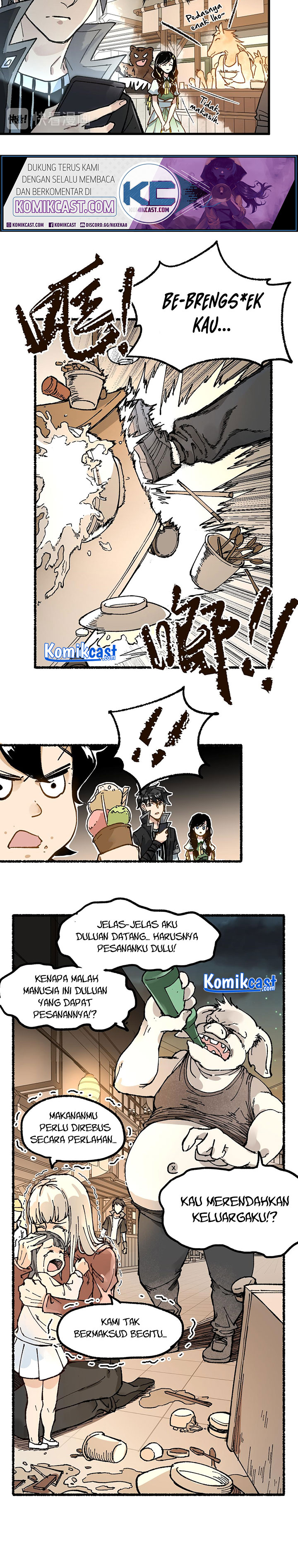 The Sacred Ruins Chapter 75 Gambar 5